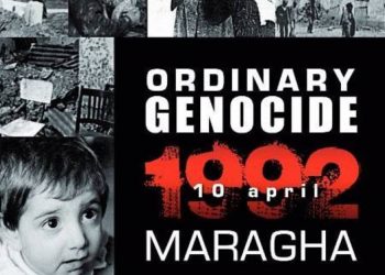 Всемирный евангелический альянс призвал ООН почтить память жертв резни в Мараге