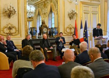 На конференции, в зале президентских приемов Сената Франции, представили труд «Нагорный Карабах. Черная книга»