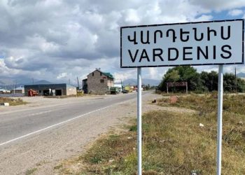 В результате азербайджанской агрессии из приграничных населенных пунктов общины Варденис эвакуированы 539 семей