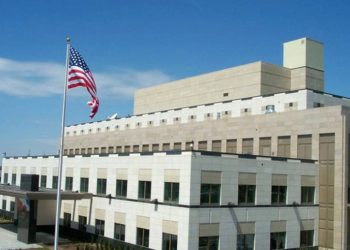 Посольство США в Армении призывает Азербайджан вернуть войска на исходные позиции