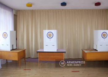 Выборы ОМС состоялись — ПОДРОБНОСТИ