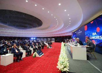 В Ереване открылся конгресс Международной федерации бокса: в нем принимают участие представители 170 стран