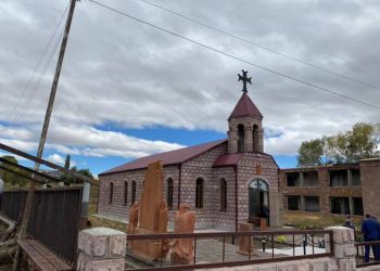 Освящена Армянская католическая церковь Св.Овсепа в Газанчи    