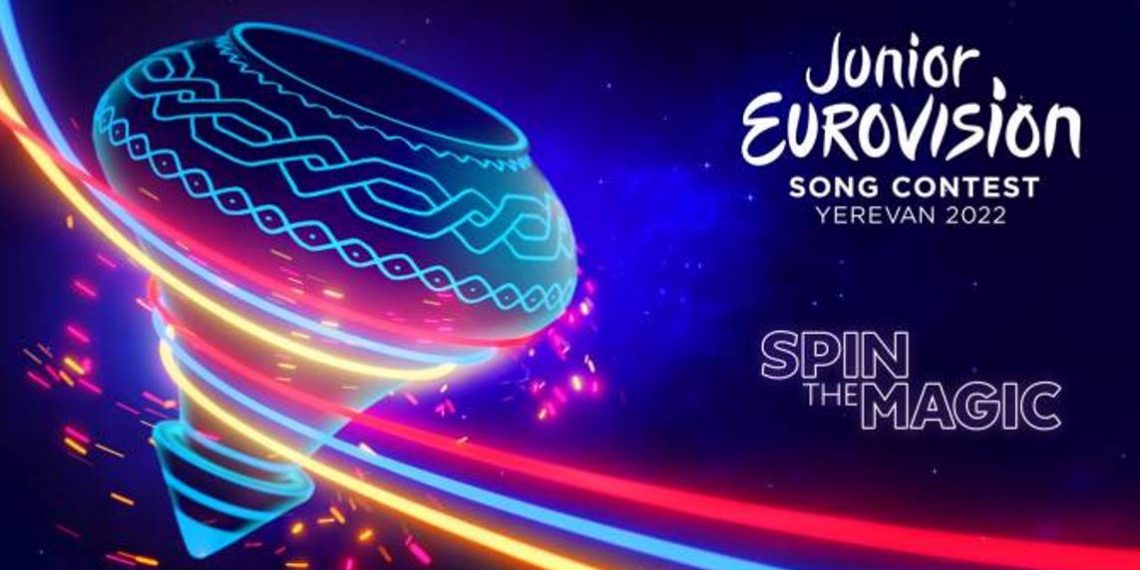 Известны символ и девиз Детского Евровидения этого года
