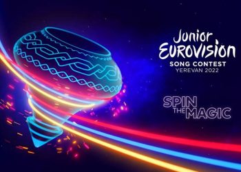 Известны символ и девиз Детского Евровидения этого года