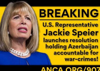 Конгрессмен представила резолюцию о привлечении Азербайджана к ответственности за военные преступления