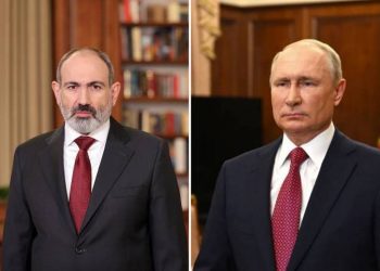 Никол Пашинян направил телеграмму соболезнования Владимиру Путину