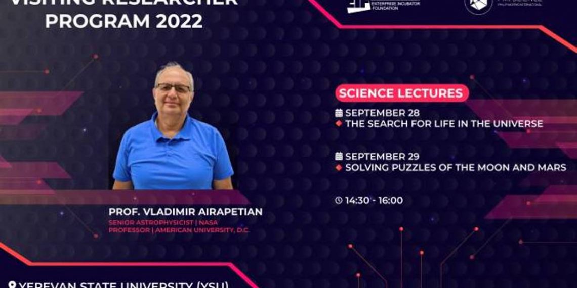 Старший астрофизик НАСА, профессор Владимир Айрапетян прочтет в Ереване лекции