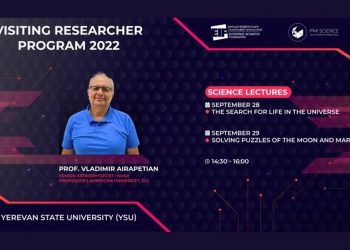 Старший астрофизик НАСА, профессор Владимир Айрапетян прочтет в Ереване лекции