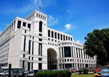 Заявление МИД Армении в связи с нарушением режима прекращения огня со стороны Азербайджана