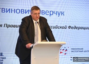 Россия заинтересована в дальнейшем развитии взаимной торговли с Арменией: вице- премьер РФ