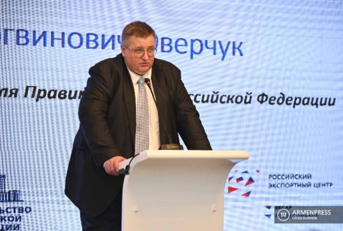 Россия заинтересована в дальнейшем развитии взаимной торговли с Арменией: вице- премьер РФ