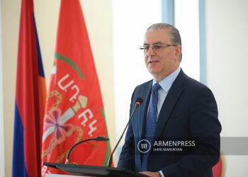 СДП «Гнчакян» 135-лет