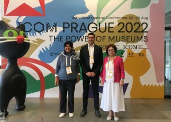 Термин «музей» — новое определение