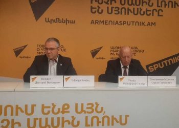 Фото: Sputnik Армения