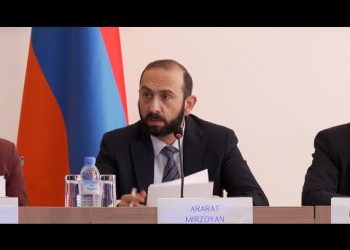 Азербайджан пытается достичь своих устремлений путем применения силы: глава МИД аккредитованным в Армении дипломатам