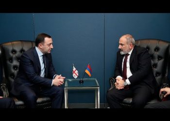 В Нью-Йорке состоялась встреча премьер-министров Армении и Грузии