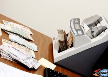 Внешний долг Армении сократился