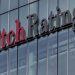 Суверенный рейтинг Республики Армения «B+» остался неизменным
