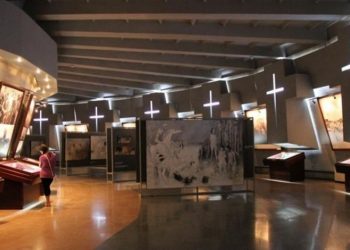 Не только о богатствах и благах прошлого, но и о бедствиях