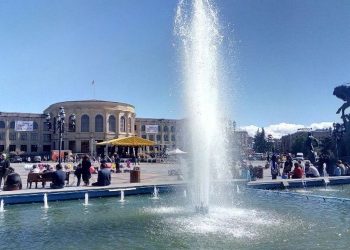 Гюмри в очередной раз отмечает День города