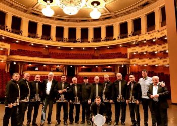 Шесть культурных организаций объединены в «Национальный центр народной музыки и танца»