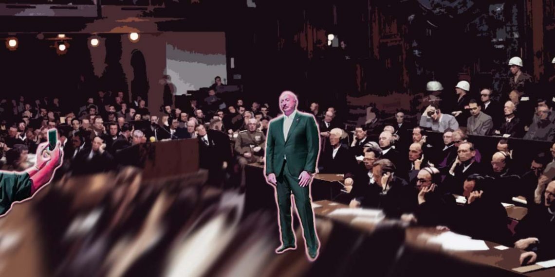 Пахнет трибуналом