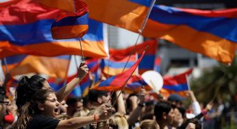 Мероприятие  состоится позже