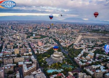  «Открывай Армению с небес»