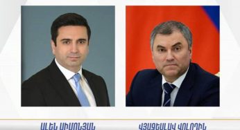 Ален Симонян совершит официальный визит в Москву по приглашению Вячеслава Володина