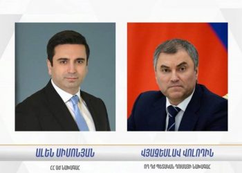 Ален Симонян совершит официальный визит в Москву по приглашению Вячеслава Володина