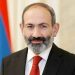 Премьер-министр направил поздравительное послание по случаю Дня национальных меньшинств Республики Армения