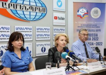 Объем товарооборота между Арменией и Россией в первом полугодии составил около $ 2 млрд