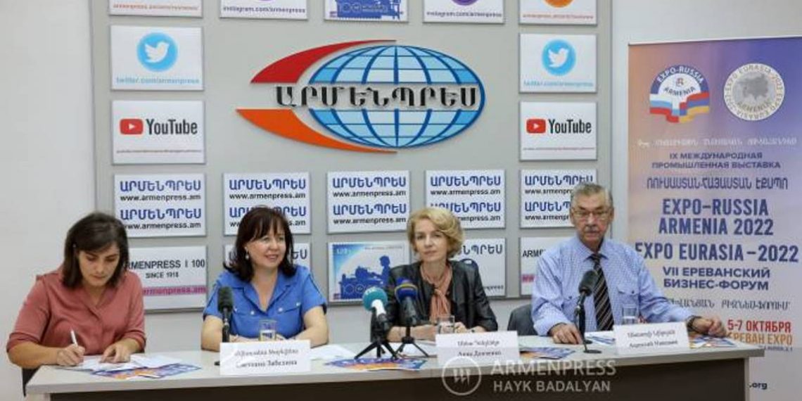 Более 30 компаний самых разных сфер примут участие в выставке «Expo Russia-Armenia 2022»