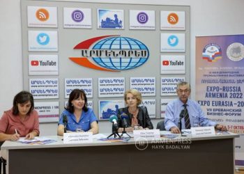 Более 30 компаний самых разных сфер примут участие в выставке «Expo Russia-Armenia 2022»