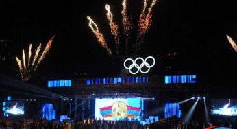 VIII Панармянские летние игры пройдут в августе 2023 года: утвержден Оргкомитет игр