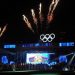 VIII Панармянские летние игры пройдут в августе 2023 года: утвержден Оргкомитет игр