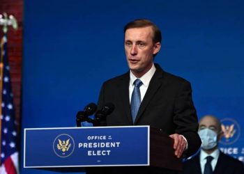 США продолжат поддерживать усилия по достижению продолжительного мирного соглашения: Джейк Салливан
