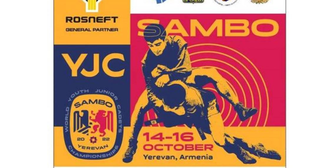 В Армении впервые пройдет чемпионат мира по самбо