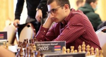 Мануэл Петросян и Амирреза Бала — лидеры международного турнира «ChessMood»