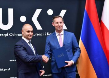 Руководители конкурентных органов Армении и Польши подписали Меморандум о сотрудничестве