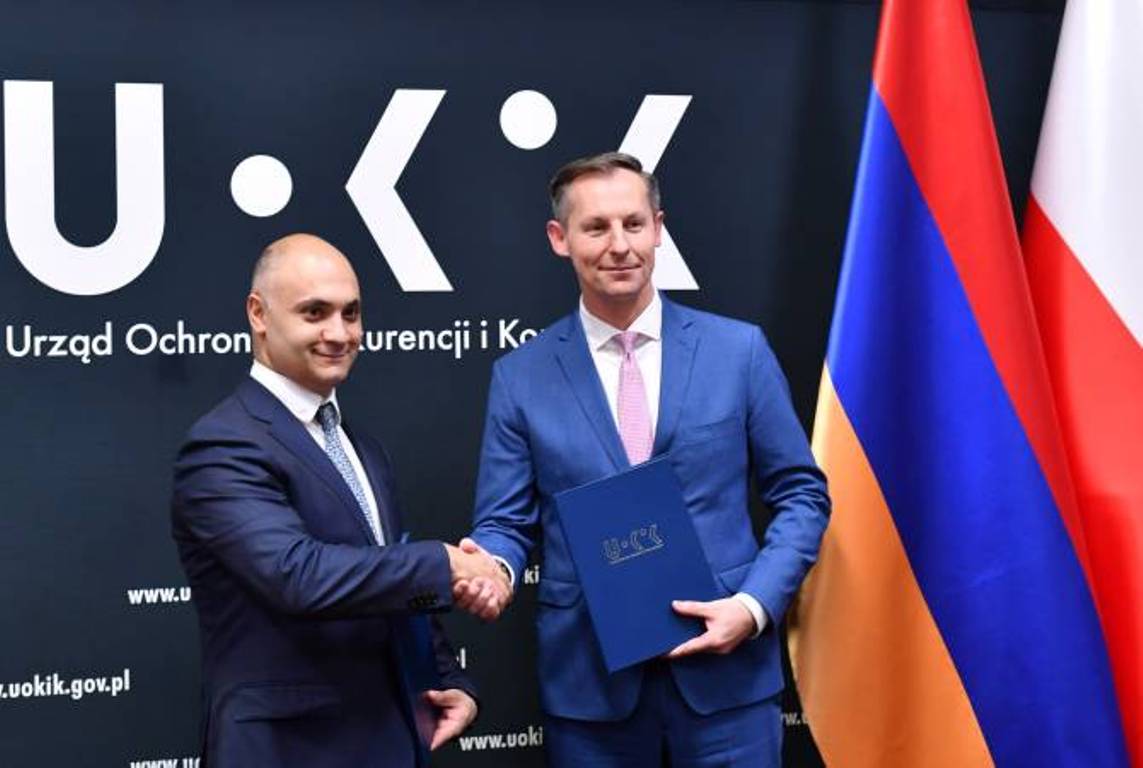 Руководители конкурентных органов Армении и Польши подписали Меморандум о сотрудничестве