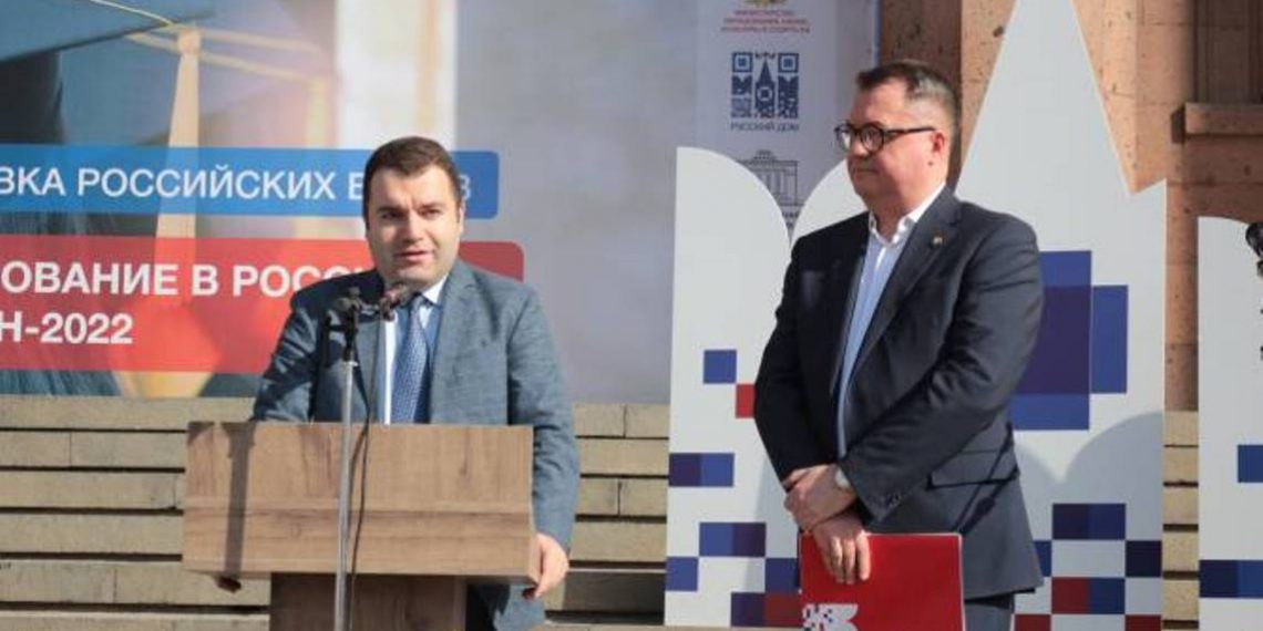 В Ереване открылась выставка «Образование в России. Ереван-2022»