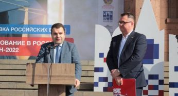В Ереване открылась выставка «Образование в России. Ереван-2022»