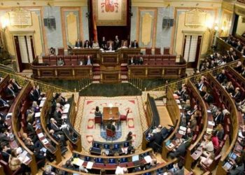 Конгресс Испании единогласно принял заявление о поддержке армянского народа