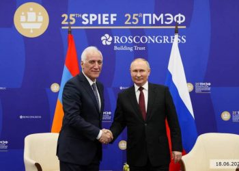 Президент Армении поздравил Владимира Путина с 70-летием