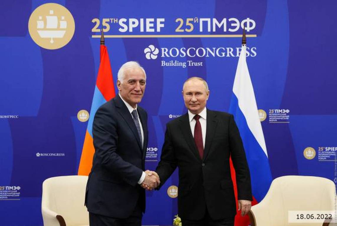 Президент Армении поздравил Владимира Путина с 70-летием