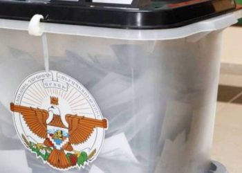 Участие в выборах в ОМС 5 общин Арцаха по состоянию на 14:00 составило  25.88%