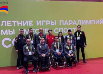 Паралимпийская команда Армении с успехом выступила на российских Паралимпийских летних играх