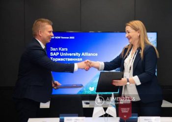 АГЭУ в процессе обучения начнет использовать решения программного обеспечения SAP